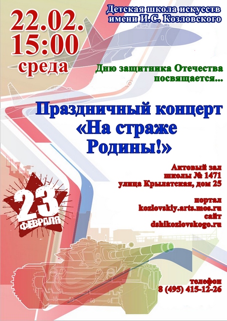 23 .jpg